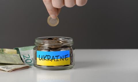 Помощ за Украйна: Откъде идват парите? - 1