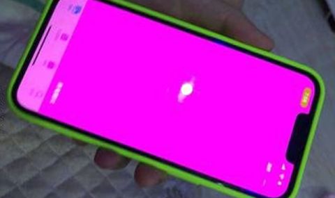 Розовият екран на iPhone 13, според Apple, не е хардуерен проблем - 1