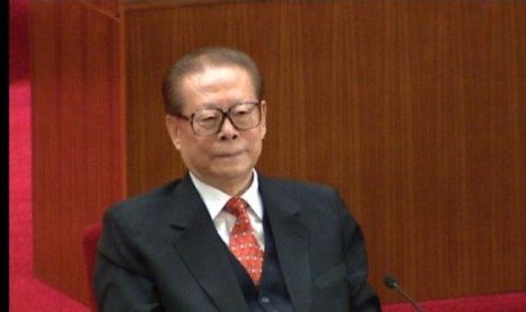Бившият китайски президент Цзян Цзъмин почина на 96-годишна възраст  - 1
