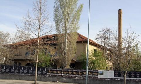 Няма да събарят гарнизонната фурна в Пловдив - 1