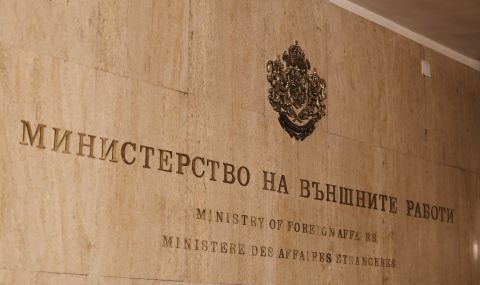 МВнР: Северна Македония води злонамерена кампания срещу страната ни - 1