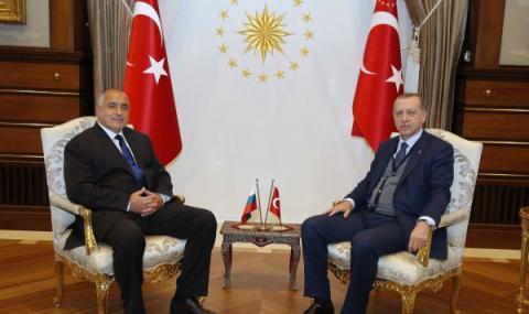 Борисов и Ердоган коментираха енергийната независимост - 1