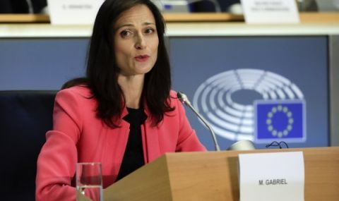 Мария Габриел: До 6 месеца тръгва европейската платформа за образование - 1