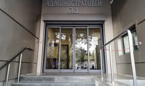 Образуваха дело по жалба срещу уволнението на началника на Службата по кадастър във Варна - 1