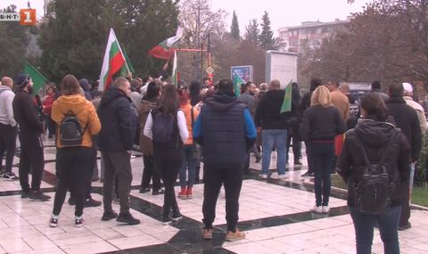 Протест в Пазарджик срещу зелените сертификати - 1