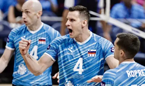 Slovenia beats Chile in Bulgaria's group  - 1