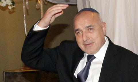 Борисов няма да се извинява за депортирането на македонските евреи - 1