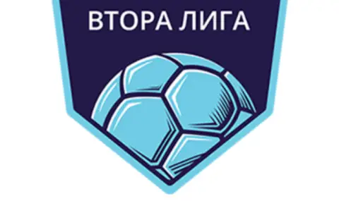 Важни промени за новия сезон във Втора лига   - 1