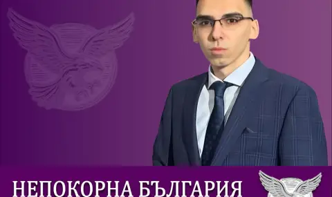 Atanas Shtilyanov, "Nepokorna Bulgaria": Kiril Dobrev has never looked so scared  - 1