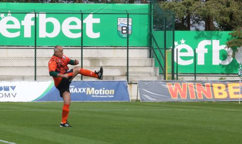Бойко Борисов с два гола при разгромна победа на "тигрите" - 1