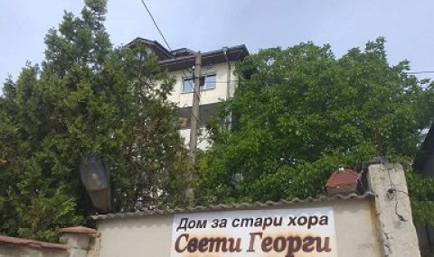 Подпалвачът на дома във Варна е настанен в психиатрия - 1