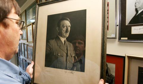 Цилиндърът на Хитлер - в еврейски музей - 1