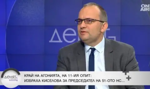 Martin Dimitrov: We would not accept Borisov as prime minister  - 1