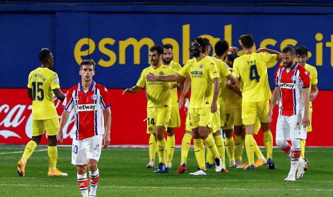 Виляреал влезе в топ 3 на Ла лига след успех у дома срещу Алавес - 1