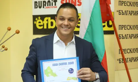 Цанко Цанков получи официално признание за рекордното си 24-часово плуване по Дунав - 1