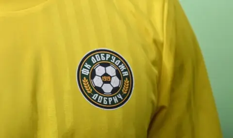 Добруджа готви сензационен трансфер: Голмайстор, разписвал се срещу Икер Касияс, идва в Добрич! - 1