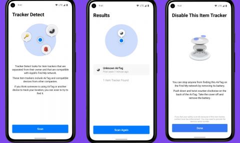 Как да разберете дали ви следят, ако сте с Android смартфон - 1