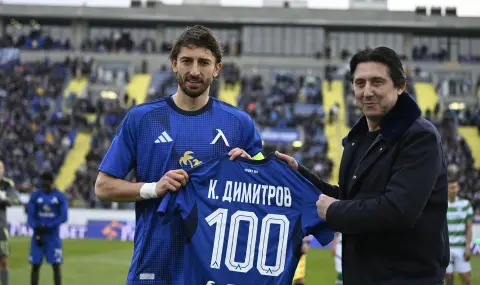 Кристиан Димитров отпадна от състава на България - 1