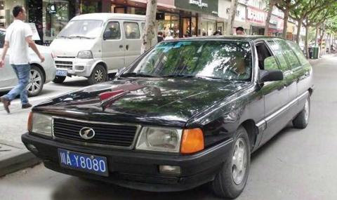 Това е любопитно: Китайско Audi от 1986-а - 1