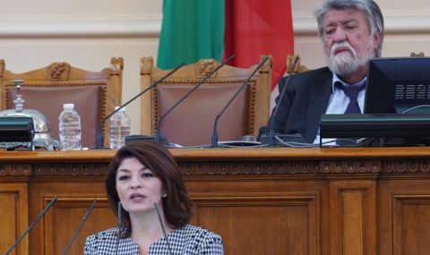 Десислава Атанасова: Без ГЕРБ няма изход от политическата криза - 1