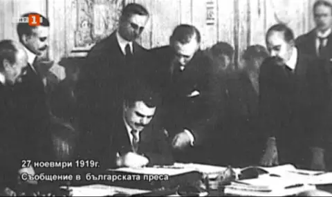 27 ноември 1919 г.: Премиерът Александър Стамболийски подписва Ньойския договор - 1