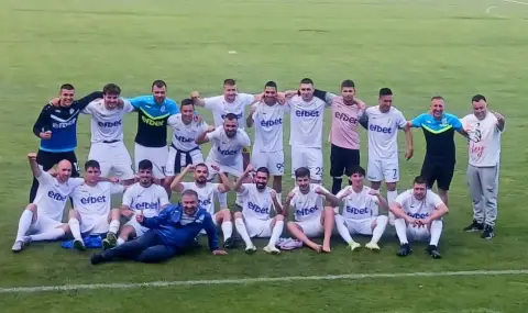 ФК Ямбол спечели Купата на Аматьорската футболна лига - 1