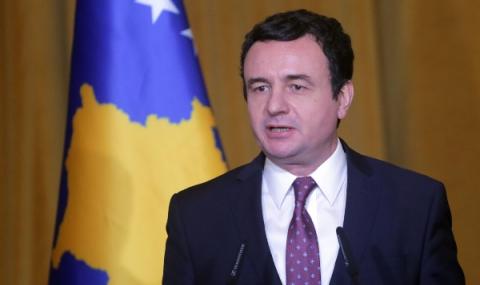 Правителството в Косово си намали двойно заплатите - 1