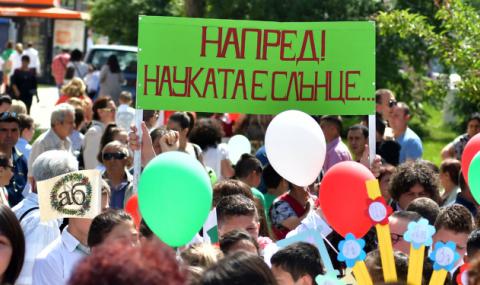 В Скопие расте интересът към българския език - 1