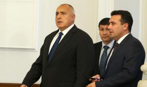 Велизар Енчев: България незабавно да прекрати участието си в смесената комисия с Македония! - 1