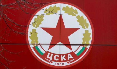 От ЦСКА казаха кога може да започне строежът на стадион "Българска армия" - 1