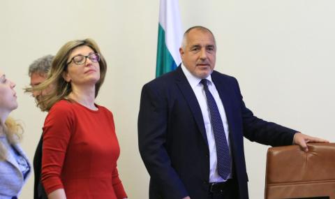 България установи дипломатически отношения с Вануату - 1