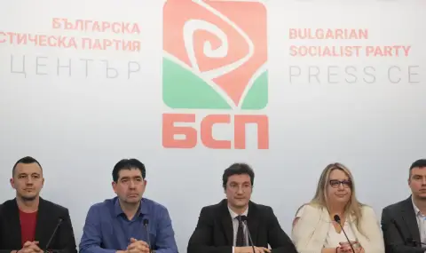 БСП се регистрира за участие в парламентарните избори - 1