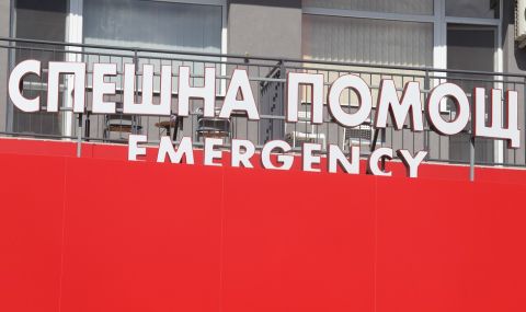 В "Пирогов" спасиха мъж с тежък мозъчен кръвоизлив - 1