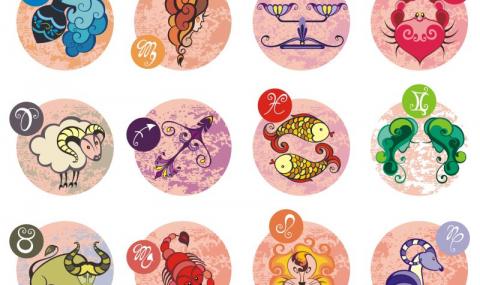 Дневен хороскоп за 24.11.2025 г. - 1