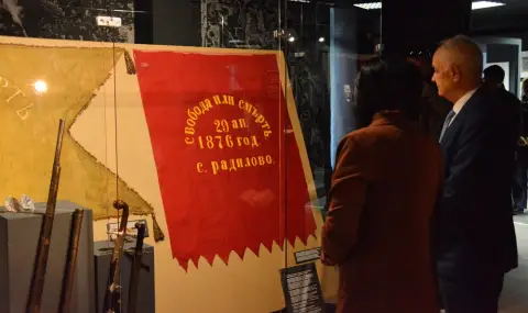 Запрянов: Априлското въстание бележи апогея на българския революционен дух