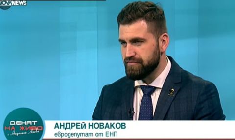 Андрей Новаков за NEXO: Ако не бяха виновни, не биха бързали да постигнат споразумение с американската прокуратура - 1