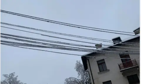 Част от Северозападна България е без ток - 1