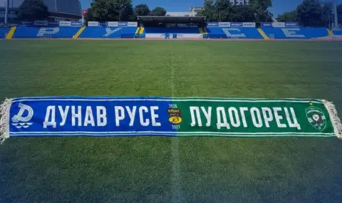 Лудогорец гостува на новака Дунав Русе преди тежкото домакинство на Апоел Тел Авив - 1