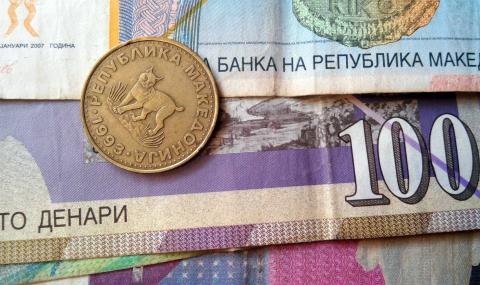 Ето колко е минималната заплата в Северна Македония - 1
