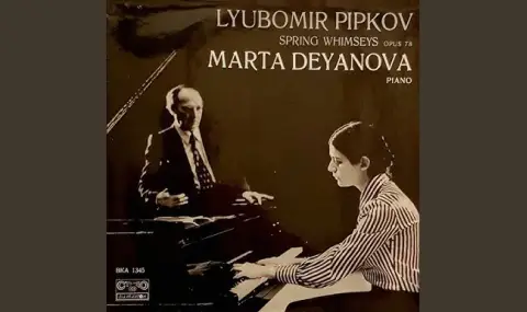 Pianist Marta Deyanova died at the age of 77 in London VIDEO  - 1