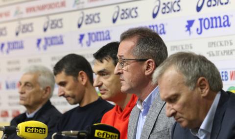 Продължава борбата срещу тоталитарното управление на българския волейбол - 1