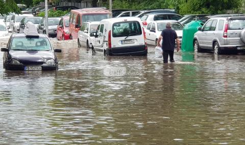 Пловдив под вода, улици и подллези са блокирани (ВИДЕО+СНИМКИ) - 1