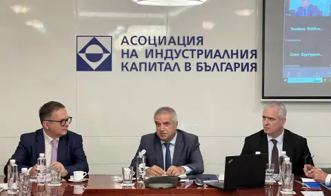 АИКБ обсъди с Министерството на икономиката новата Национална индустриална стратегия и външнотърговските споразумения - 1