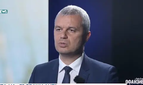 Костадинов: Трябва да покажем на българските граждани, че ЕС не е равноправна организация - 1