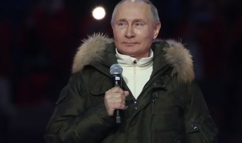 Путин обезвреди Байдън - 1