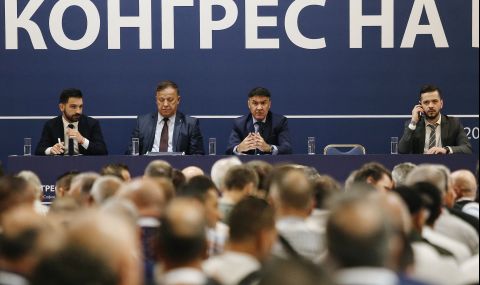 Конгресът прие бюджета на БФС с почти пълно единодушие и с поредна цензура върху детайлите за медиите - 1