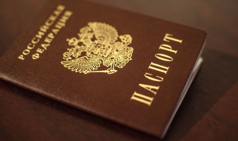 Руски паспорт насила: гражданство по принуда за украинци - 1