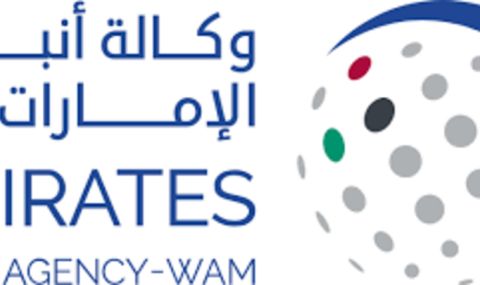 Езиковият център на Абу Даби сформира Комисията на учените 2023 г.  - 1