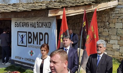 ВМРО решава утре как ще се яви на изборите - 1