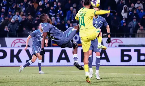 Левски пусна на търг екипите си от двубоя за Суперкупата, парите отиват за ремонт - 1